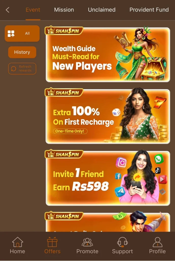 Shah Spin Game