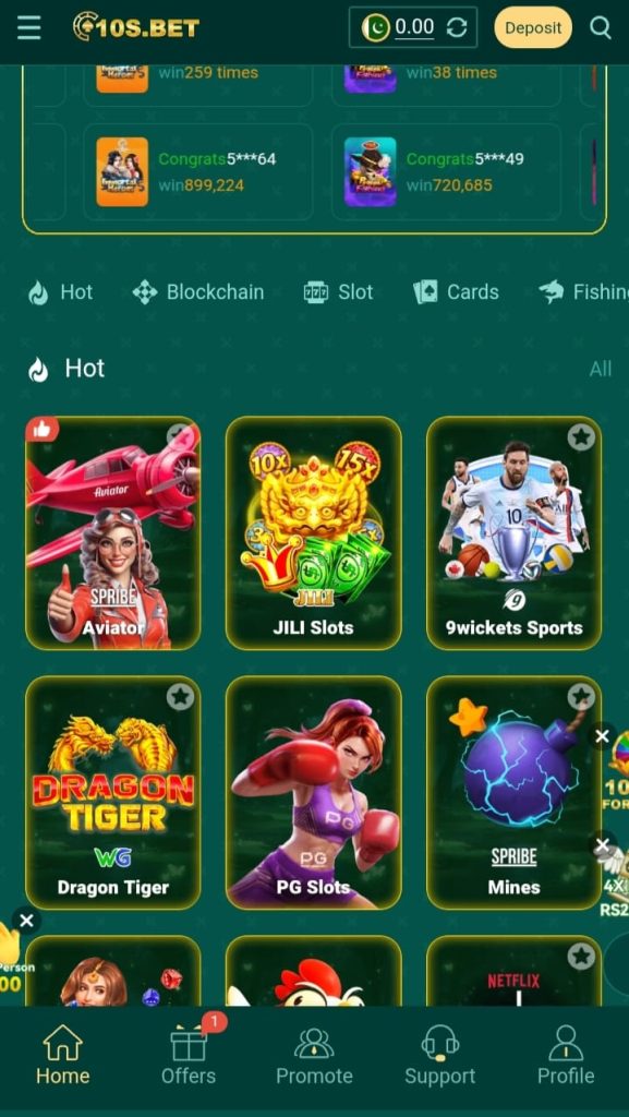 10S Bet Game