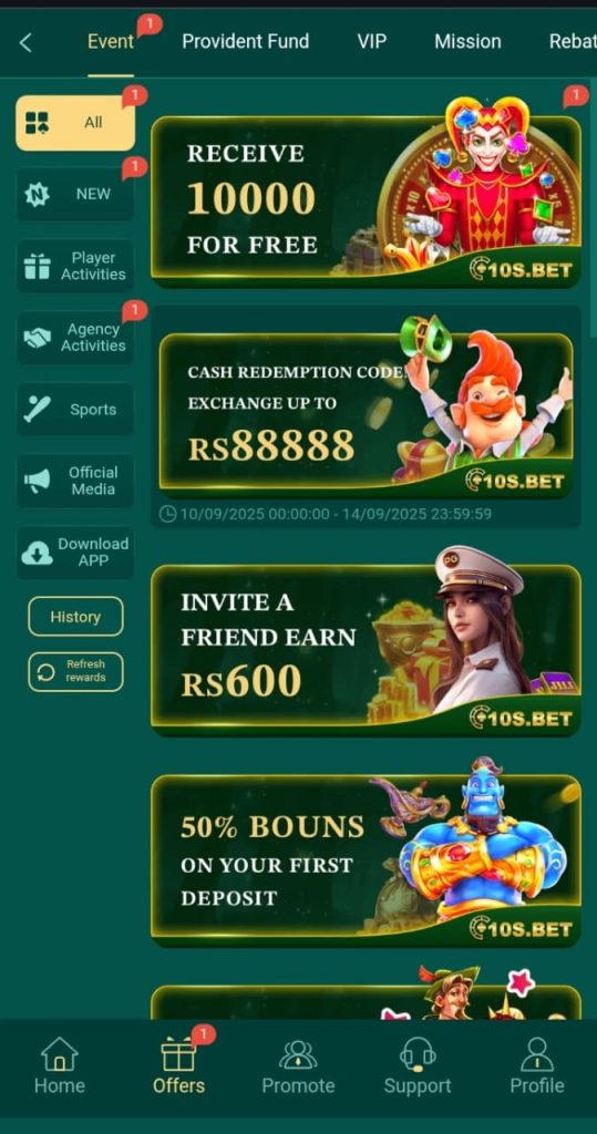 10S Bet Game