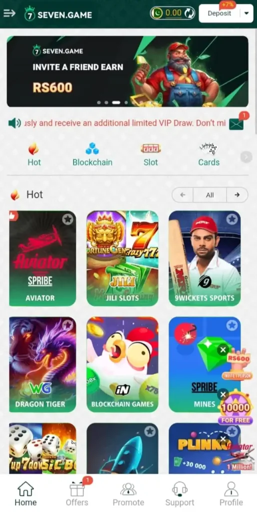 Seven Game