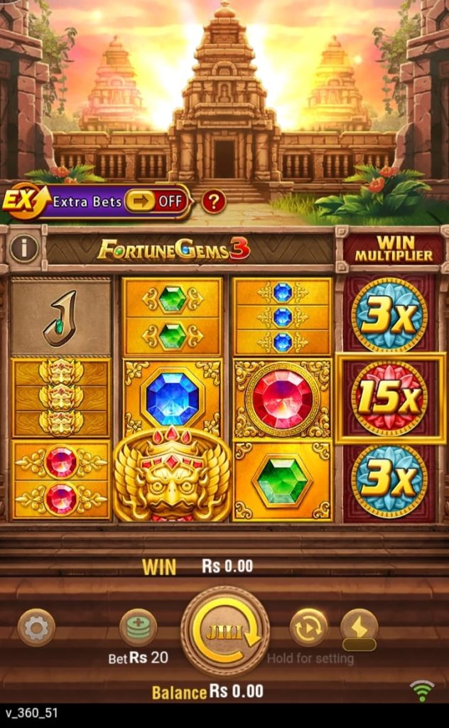 666D Game