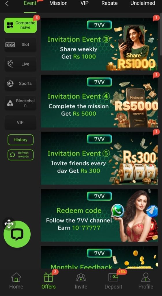 7VV Bet Game
