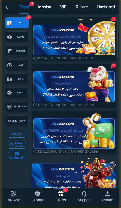 786KO Game